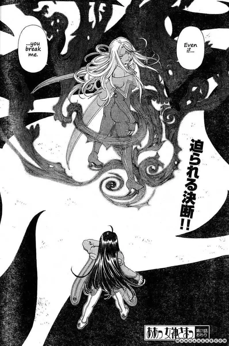 Ah! My Goddess Chapter 276 22